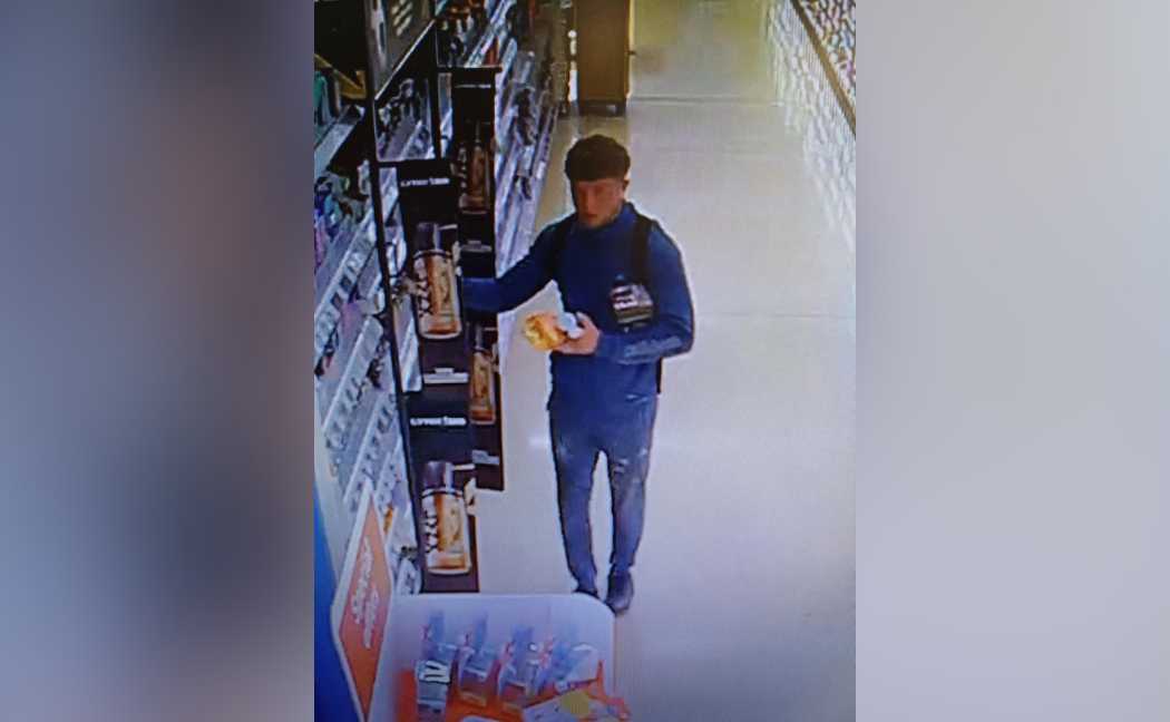 Do you know him?